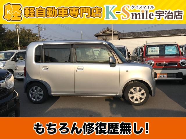 ピクシススペース Ｌ　ＥＴＣ　ＴＶ　キーレスエントリー　アイドリングストップ　電動格納ミラー　ＣＶＴ　盗難防止システム　ＡＢＳ　Ｂｌｕｅｔｏｏｔｈ　衝突安全ボディ　エアコン　パワーステアリング　パワーウィンドウ（17枚目）