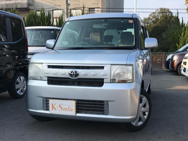 ピクシススペース Ｌ　ＥＴＣ　ＴＶ　キーレスエントリー　アイドリングストップ　電動格納ミラー　ＣＶＴ　盗難防止システム　ＡＢＳ　Ｂｌｕｅｔｏｏｔｈ　衝突安全ボディ　エアコン　パワーステアリング　パワーウィンドウ（18枚目）