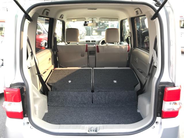 ピクシススペース Ｌ　ＥＴＣ　ＴＶ　キーレスエントリー　アイドリングストップ　電動格納ミラー　ＣＶＴ　盗難防止システム　ＡＢＳ　Ｂｌｕｅｔｏｏｔｈ　衝突安全ボディ　エアコン　パワーステアリング　パワーウィンドウ（32枚目）