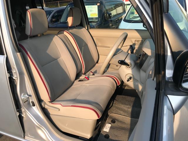 ピクシススペース Ｌ　ＥＴＣ　ＴＶ　キーレスエントリー　アイドリングストップ　電動格納ミラー　ＣＶＴ　盗難防止システム　ＡＢＳ　Ｂｌｕｅｔｏｏｔｈ　衝突安全ボディ　エアコン　パワーステアリング　パワーウィンドウ（35枚目）