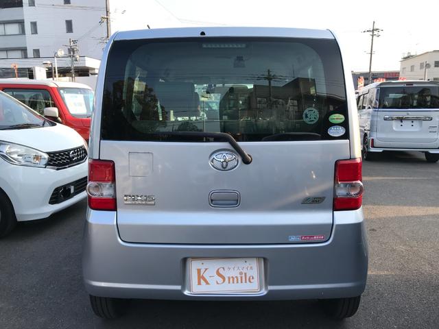 ピクシススペース Ｌ　ＥＴＣ　ＴＶ　キーレスエントリー　アイドリングストップ　電動格納ミラー　ＣＶＴ　盗難防止システム　ＡＢＳ　Ｂｌｕｅｔｏｏｔｈ　衝突安全ボディ　エアコン　パワーステアリング　パワーウィンドウ（71枚目）