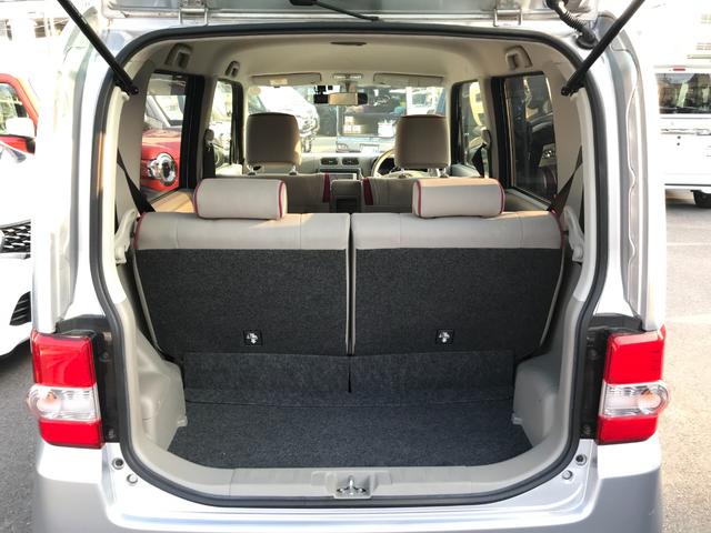 ピクシススペース Ｌ　ＥＴＣ　ＴＶ　キーレスエントリー　アイドリングストップ　電動格納ミラー　ＣＶＴ　盗難防止システム　ＡＢＳ　Ｂｌｕｅｔｏｏｔｈ　衝突安全ボディ　エアコン　パワーステアリング　パワーウィンドウ（73枚目）