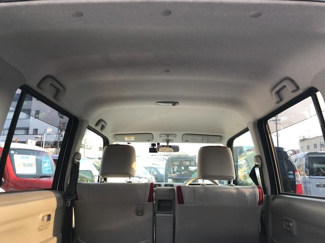 ピクシススペース Ｌ　ＥＴＣ　ＴＶ　キーレスエントリー　アイドリングストップ　電動格納ミラー　ＣＶＴ　盗難防止システム　ＡＢＳ　Ｂｌｕｅｔｏｏｔｈ　衝突安全ボディ　エアコン　パワーステアリング　パワーウィンドウ（75枚目）