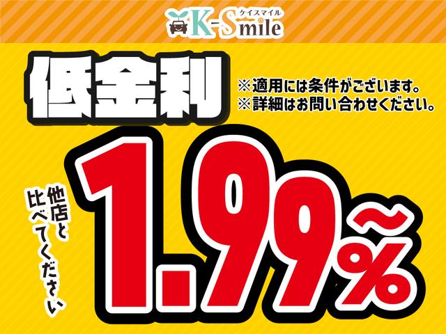 クラウンスポーツ Ｚ　４ＷＤ　全周囲カメラ　クリアランスソナー　オートクルーズコントロール　レーンアシスト　パークアシスト　衝突被害軽減システム　サンルーフ　ナビ　ＴＶ　オートマチックハイビーム　ＬＥＤヘッドランプ（46枚目）