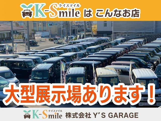 ムーヴキャンバス Ｘリミテッドメイクアップ　ＳＡＩＩＩ　両側自動スライドドア　社外ナビ　全周囲カメラ　衝突被害軽減システム　オートライト　スマートキー　アイドリングストップ　電動格納ミラー　ベンチシート　ＣＶＴ　盗難防止システム　ＡＢＳ　ＥＳＣ　ＵＳＢ（61枚目）