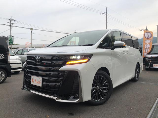 ヴェルファイア Ｚ　プレミア　登録済未使用車　全周囲カメラ　ナビ　クリアランスソナー　オートクルーズコントロール　レーンアシスト　パークアシスト　衝突被害軽減システム　両側電動スライドドア　オートマチックハイビーム　オートライト（17枚目）