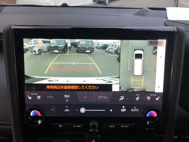 ヴェルファイア Ｚ　プレミア　登録済未使用車　全周囲カメラ　ナビ　クリアランスソナー　オートクルーズコントロール　レーンアシスト　パークアシスト　衝突被害軽減システム　両側電動スライドドア　オートマチックハイビーム　オートライト（21枚目）