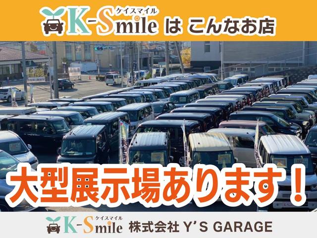 ウェイク Ｇ　ＳＡ　ドライブレコーダー　ＥＴＣ　バックカメラ　両側電動スライドドア　ＴＶ　衝突被害軽減システム　オートライト　ＬＥＤヘッドランプ　スマートキー　アイドリングストップ　電動格納ミラー　ベンチシート　ターボ（59枚目）