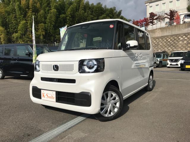 Ｎ－ＢＯＸ ベースグレード　届出済未使用車　バックカメラ　両側スライド・片側電動　クリアランスソナー　オートクルーズコントロール　レーンアシスト　衝突被害軽減システム　オートライト　ＬＥＤヘッドランプ　スマートキー（2枚目）