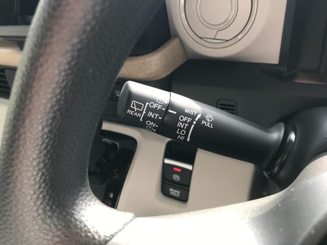 Ｎ－ＢＯＸ ベースグレード　届出済未使用車　バックカメラ　両側スライド・片側電動　クリアランスソナー　オートクルーズコントロール　レーンアシスト　衝突被害軽減システム　オートライト　ＬＥＤヘッドランプ　スマートキー（21枚目）
