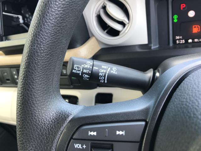 Ｎ－ＢＯＸ ベースグレード　届出済未使用車　バックカメラ　両側スライド・片側電動　クリアランスソナー　オートクルーズコントロール　レーンアシスト　衝突被害軽減システム　オートライト　ＬＥＤヘッドランプ　スマートキー（25枚目）
