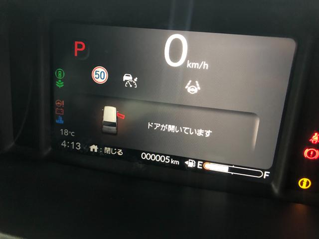 Ｎ－ＢＯＸ ベースグレード　届出済未使用車　バックカメラ　両側スライド・片側電動　クリアランスソナー　オートクルーズコントロール　レーンアシスト　衝突被害軽減システム　オートライト　ＬＥＤヘッドランプ　スマートキー（31枚目）