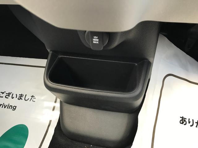 Ｎ－ＢＯＸ ベースグレード　届出済未使用車　バックカメラ　両側スライド・片側電動　クリアランスソナー　オートクルーズコントロール　レーンアシスト　衝突被害軽減システム　オートライト　ＬＥＤヘッドランプ　スマートキー（36枚目）