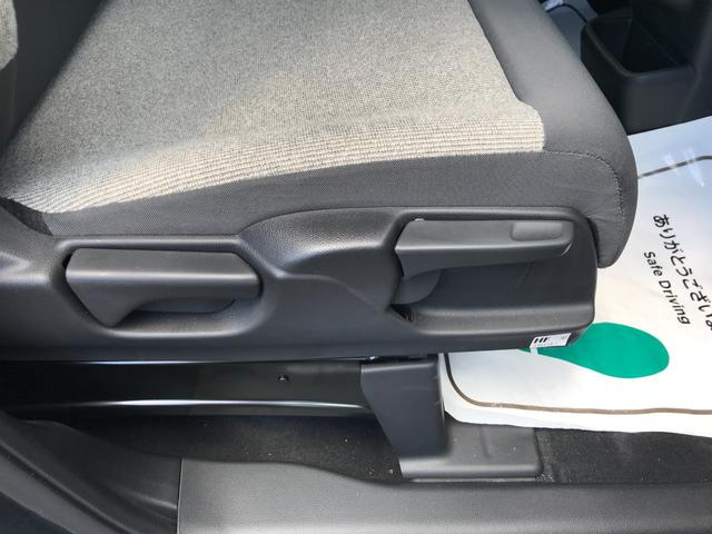 Ｎ－ＢＯＸ ベースグレード　届出済未使用車　バックカメラ　両側スライド・片側電動　クリアランスソナー　オートクルーズコントロール　レーンアシスト　衝突被害軽減システム　オートライト　ＬＥＤヘッドランプ　スマートキー（40枚目）