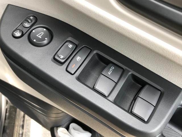 Ｎ－ＢＯＸ ベースグレード　バックカメラ　両側スライド・片側電動　クリアランスソナー　オートクルーズコントロール　レーンアシスト　衝突被害軽減システム　オートライト　ＬＥＤヘッドランプ　スマートキー　アイドリングストップ（35枚目）