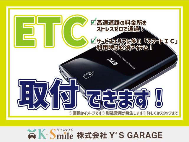 アルトラパンＬＣ Ｘ　クリアランスソナー　レーンアシスト　衝突被害軽減システム　オートライト　ＬＥＤヘッドランプ　スマートキー　アイドリングストップ　電動格納ミラー　シートヒーター　ベンチシート　ＣＶＴ　盗難防止システム（67枚目）