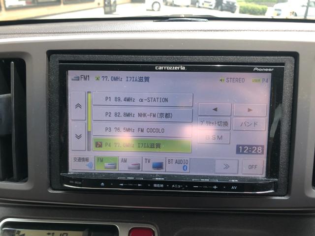 Ｎ－ＯＮＥ Ｇ・Ｌパッケージ　バックカメラ　ＴＶ　オートライト　ＨＩＤ　スマートキー　アイドリングストップ　電動格納ミラー　ベンチシート　ＣＶＴ　盗難防止システム　ＡＢＳ　ＥＳＣ　Ｂｌｕｅｔｏｏｔｈ　チップアップシート（5枚目）