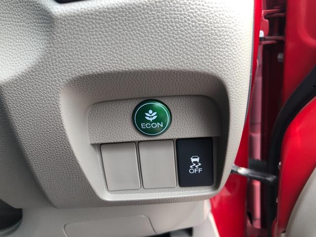 Ｎ－ＯＮＥ Ｇ・Ｌパッケージ　バックカメラ　ＴＶ　オートライト　ＨＩＤ　スマートキー　アイドリングストップ　電動格納ミラー　ベンチシート　ＣＶＴ　盗難防止システム　ＡＢＳ　ＥＳＣ　Ｂｌｕｅｔｏｏｔｈ　チップアップシート（7枚目）