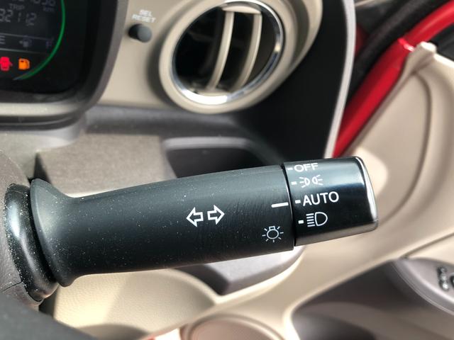 Ｎ－ＯＮＥ Ｇ・Ｌパッケージ　バックカメラ　ＴＶ　オートライト　ＨＩＤ　スマートキー　アイドリングストップ　電動格納ミラー　ベンチシート　ＣＶＴ　盗難防止システム　ＡＢＳ　ＥＳＣ　Ｂｌｕｅｔｏｏｔｈ　チップアップシート（11枚目）