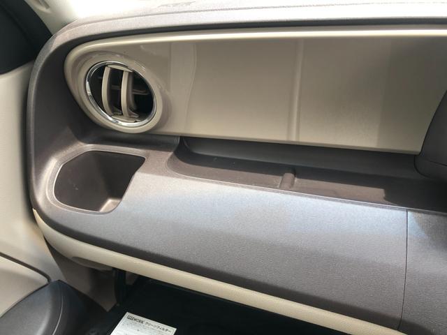 Ｎ－ＯＮＥ Ｇ・Ｌパッケージ　バックカメラ　ＴＶ　オートライト　ＨＩＤ　スマートキー　アイドリングストップ　電動格納ミラー　ベンチシート　ＣＶＴ　盗難防止システム　ＡＢＳ　ＥＳＣ　Ｂｌｕｅｔｏｏｔｈ　チップアップシート（41枚目）