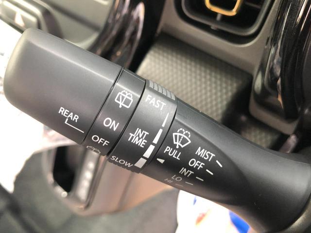 ハスラー ハイブリッドＸ　届出済未使用車　クリアランスソナー　オートクルーズコントロール　レーンアシスト　衝突被害軽減システム　オートライト　ＬＥＤヘッドランプ　スマートキー　アイドリングストップ　電動格納ミラーシートヒーター（52枚目）
