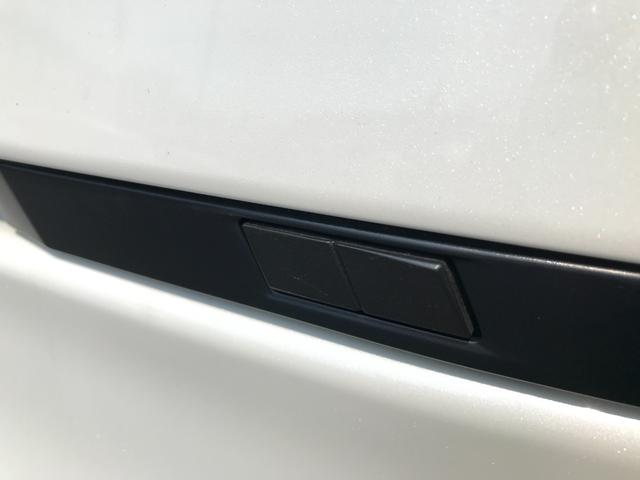 ヴォクシー ハイブリッドＳ－Ｚ　バックカメラ　ＴＶ　オートクルーズコントロール　レーンアシスト　衝突被害軽減システム　両側電動スライドドア　オートマチックハイビーム　オートライト　ＬＥＤヘッドランプ　電動リアゲート　スマートキー（26枚目）