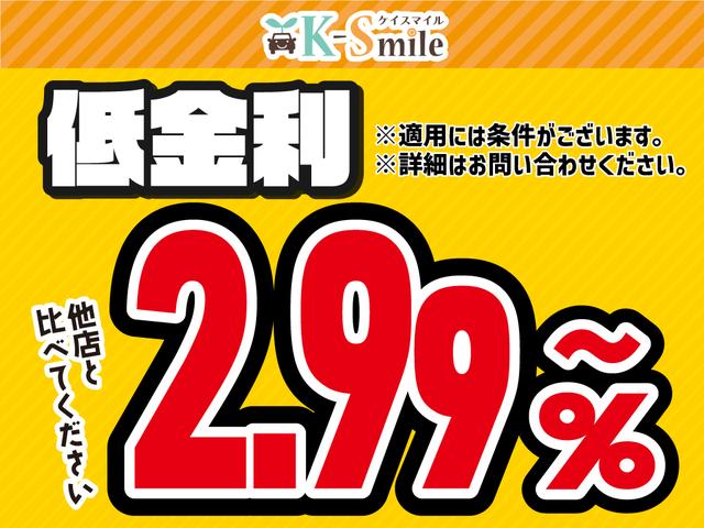 ヴォクシー ハイブリッドＳ－Ｚ　バックカメラ　ＴＶ　オートクルーズコントロール　レーンアシスト　衝突被害軽減システム　両側電動スライドドア　オートマチックハイビーム　オートライト　ＬＥＤヘッドランプ　電動リアゲート　スマートキー（65枚目）