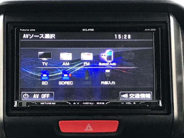 Ｎ－ＢＯＸ モデューロＸ　Ｇ・ターボパッケージ　社外ナビ　フルセグＴＶ　ＥＴＣ　バックカメラ　両側電動ＳＤ　オートクルーズコントロール　オートライト　ＨＩＤ　スマートキー　アイドリングストップ　電動格納ミラー　ベンチシート　ＣＶＴ　盗難防止Ｓ（29枚目）