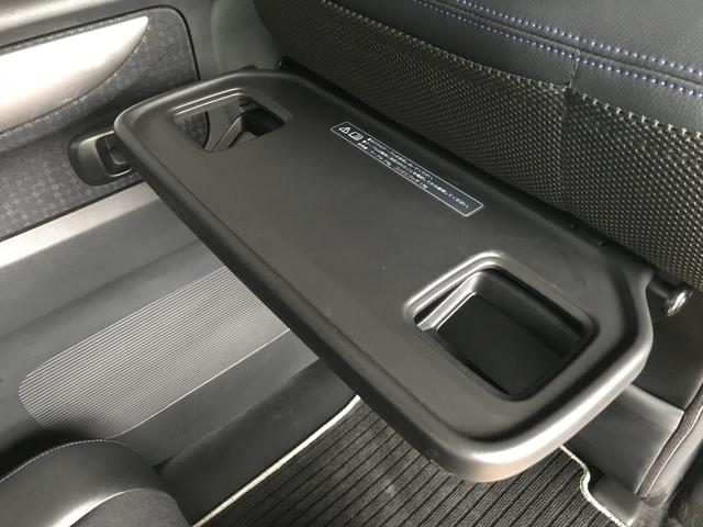 Ｎ－ＢＯＸ モデューロＸ　Ｇ・ターボパッケージ　社外ナビ　フルセグＴＶ　ＥＴＣ　バックカメラ　両側電動ＳＤ　オートクルーズコントロール　オートライト　ＨＩＤ　スマートキー　アイドリングストップ　電動格納ミラー　ベンチシート　ＣＶＴ　盗難防止Ｓ（38枚目）