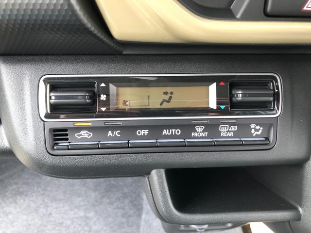 ハスラー ハイブリッドＧ　届出済未使用車　クリアランスソナー　オートクルーズコントロール　レーンアシスト　衝突被害軽減システム　オートライト　ＬＥＤヘッドランプ　スマートキー　アイドリングストップ　電動格納ミラーシートヒーター（5枚目）