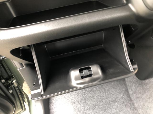 ハスラー ハイブリッドＧ　届出済未使用車　クリアランスソナー　オートクルーズコントロール　レーンアシスト　衝突被害軽減システム　オートライト　ＬＥＤヘッドランプ　スマートキー　アイドリングストップ　電動格納ミラーシートヒーター（27枚目）