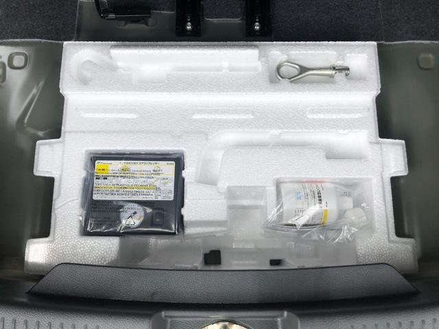 ハスラー ハイブリッドＧ　届出済未使用車　クリアランスソナー　オートクルーズコントロール　レーンアシスト　衝突被害軽減システム　オートライト　ＬＥＤヘッドランプ　スマートキー　アイドリングストップ　電動格納ミラーシートヒーター（37枚目）
