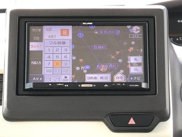 Ｎ－ＢＯＸ Ｇ・Ｌホンダセンシング　ＥＴＣ　バックカメラ　両側スライド・片側電動　ナビ　クリアランスソナー　オートクルーズコントロール　レーンアシスト　衝突被害軽減システム　ＬＥＤヘッドランプ　スマートキー　アイドリングストップ（6枚目）