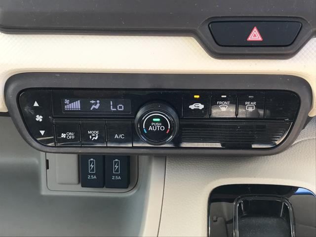 Ｎ－ＢＯＸ Ｇ・Ｌホンダセンシング　ＥＴＣ　バックカメラ　両側スライド・片側電動　ナビ　クリアランスソナー　オートクルーズコントロール　レーンアシスト　衝突被害軽減システム　ＬＥＤヘッドランプ　スマートキー　アイドリングストップ（8枚目）