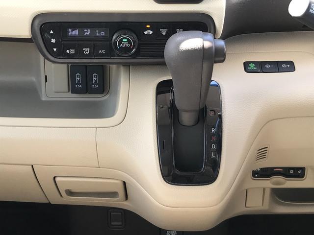Ｎ－ＢＯＸ Ｇ・Ｌホンダセンシング　ＥＴＣ　バックカメラ　両側スライド・片側電動　ナビ　クリアランスソナー　オートクルーズコントロール　レーンアシスト　衝突被害軽減システム　ＬＥＤヘッドランプ　スマートキー　アイドリングストップ（9枚目）