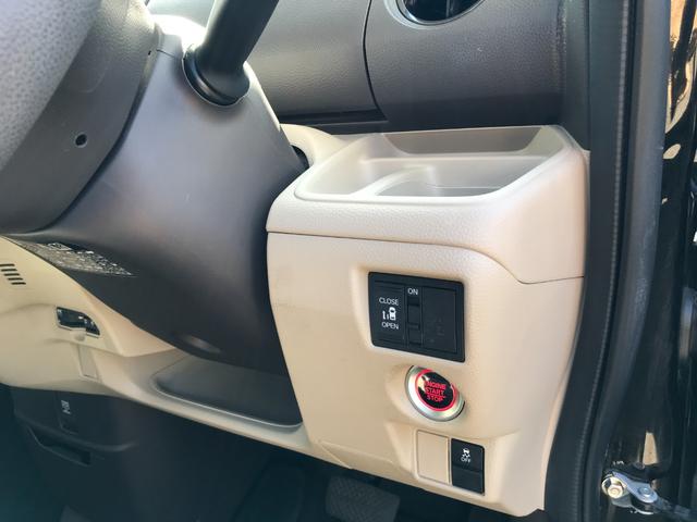 Ｎ－ＢＯＸ Ｇ・Ｌホンダセンシング　ＥＴＣ　バックカメラ　両側スライド・片側電動　ナビ　クリアランスソナー　オートクルーズコントロール　レーンアシスト　衝突被害軽減システム　ＬＥＤヘッドランプ　スマートキー　アイドリングストップ（11枚目）