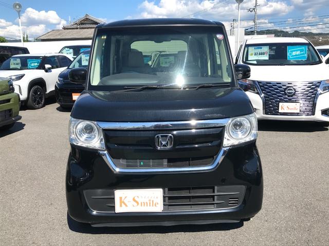 Ｎ－ＢＯＸ Ｇ・Ｌホンダセンシング　ＥＴＣ　バックカメラ　両側スライド・片側電動　ナビ　クリアランスソナー　オートクルーズコントロール　レーンアシスト　衝突被害軽減システム　ＬＥＤヘッドランプ　スマートキー　アイドリングストップ（17枚目）