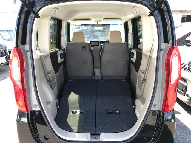 Ｎ－ＢＯＸ Ｇ・Ｌホンダセンシング　ＥＴＣ　バックカメラ　両側スライド・片側電動　ナビ　クリアランスソナー　オートクルーズコントロール　レーンアシスト　衝突被害軽減システム　ＬＥＤヘッドランプ　スマートキー　アイドリングストップ（32枚目）