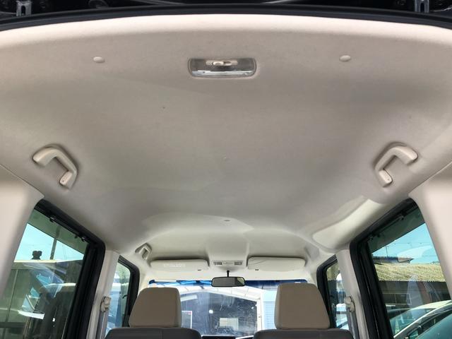 Ｎ－ＢＯＸ Ｇ・Ｌホンダセンシング　ＥＴＣ　バックカメラ　両側スライド・片側電動　ナビ　クリアランスソナー　オートクルーズコントロール　レーンアシスト　衝突被害軽減システム　ＬＥＤヘッドランプ　スマートキー　アイドリングストップ（33枚目）