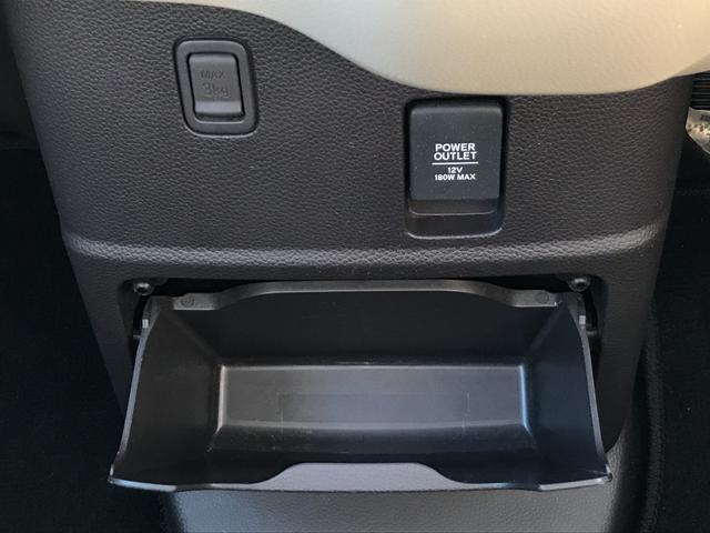 Ｎ－ＢＯＸ Ｇ・Ｌホンダセンシング　ＥＴＣ　バックカメラ　両側スライド・片側電動　ナビ　クリアランスソナー　オートクルーズコントロール　レーンアシスト　衝突被害軽減システム　ＬＥＤヘッドランプ　スマートキー　アイドリングストップ（37枚目）