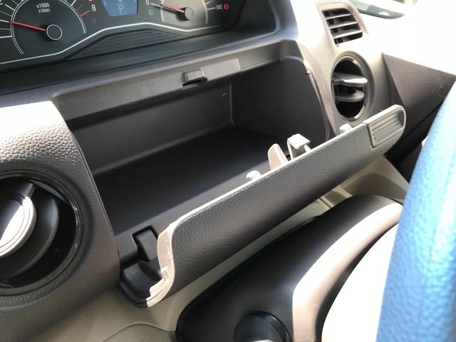 Ｎ－ＢＯＸ Ｇ・Ｌホンダセンシング　ＥＴＣ　バックカメラ　両側スライド・片側電動　ナビ　クリアランスソナー　オートクルーズコントロール　レーンアシスト　衝突被害軽減システム　ＬＥＤヘッドランプ　スマートキー　アイドリングストップ（41枚目）