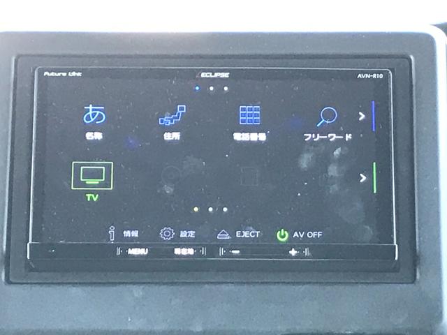 Ｎ－ＢＯＸカスタム Ｇ・Ｌホンダセンシング　ＥＴＣ　バックカメラ　両側スライド・片側電動　ナビ　ＴＶ　オートクルーズコントロール　レーンアシスト　衝突被害軽減システム　オートライト　ＬＥＤヘッドランプ　スマートキー　アイドリングストップ（4枚目）