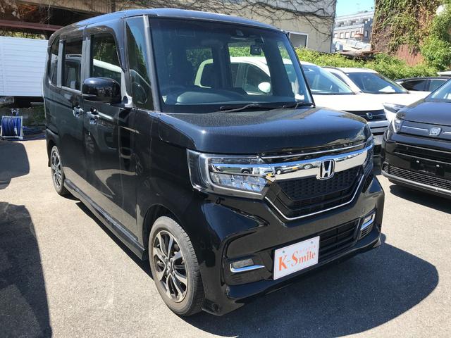 Ｎ－ＢＯＸカスタム Ｇ・Ｌホンダセンシング　ＥＴＣ　バックカメラ　両側スライド・片側電動　ナビ　ＴＶ　オートクルーズコントロール　レーンアシスト　衝突被害軽減システム　オートライト　ＬＥＤヘッドランプ　スマートキー　アイドリングストップ（13枚目）