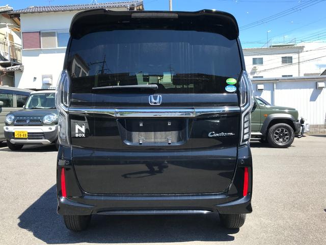 Ｎ－ＢＯＸカスタム Ｇ・Ｌホンダセンシング　ＥＴＣ　バックカメラ　両側スライド・片側電動　ナビ　ＴＶ　オートクルーズコントロール　レーンアシスト　衝突被害軽減システム　オートライト　ＬＥＤヘッドランプ　スマートキー　アイドリングストップ（16枚目）