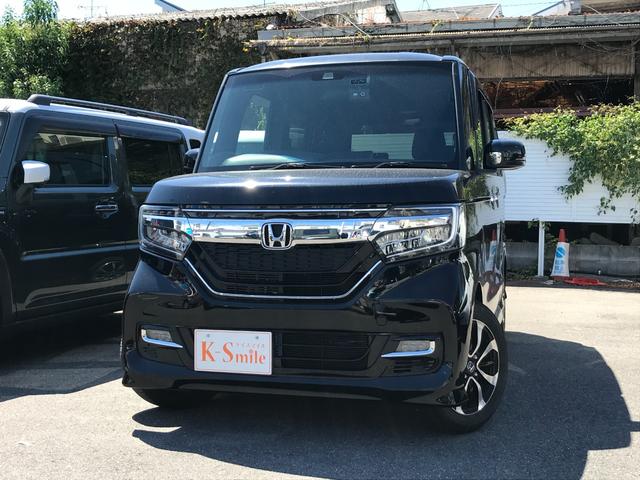 Ｎ－ＢＯＸカスタム Ｇ・Ｌホンダセンシング　ＥＴＣ　バックカメラ　両側スライド・片側電動　ナビ　ＴＶ　オートクルーズコントロール　レーンアシスト　衝突被害軽減システム　オートライト　ＬＥＤヘッドランプ　スマートキー　アイドリングストップ（23枚目）