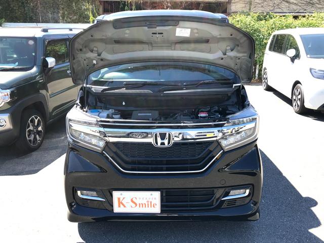 Ｎ－ＢＯＸカスタム Ｇ・Ｌホンダセンシング　ＥＴＣ　バックカメラ　両側スライド・片側電動　ナビ　ＴＶ　オートクルーズコントロール　レーンアシスト　衝突被害軽減システム　オートライト　ＬＥＤヘッドランプ　スマートキー　アイドリングストップ（24枚目）