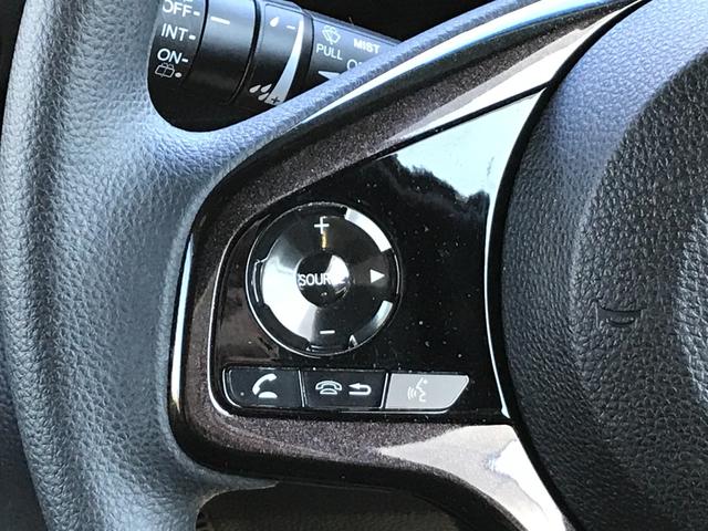 Ｎ－ＢＯＸカスタム Ｇ・Ｌホンダセンシング　ＥＴＣ　バックカメラ　両側スライド・片側電動　ナビ　ＴＶ　オートクルーズコントロール　レーンアシスト　衝突被害軽減システム　オートライト　ＬＥＤヘッドランプ　スマートキー　アイドリングストップ（31枚目）