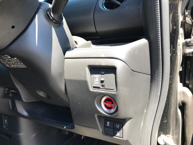 Ｎ－ＢＯＸカスタム Ｇ・Ｌホンダセンシング　ＥＴＣ　バックカメラ　両側スライド・片側電動　ナビ　ＴＶ　オートクルーズコントロール　レーンアシスト　衝突被害軽減システム　オートライト　ＬＥＤヘッドランプ　スマートキー　アイドリングストップ（47枚目）