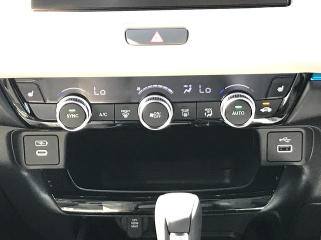 ヴェゼル e:HEV Z・PLaYパッケージ 全周囲カメラ クリアランスソナー オートクルーズコントロール レーンアシスト 衝突被害軽減システム サンルーフ ナビ TV オートライト LEDヘッドランプ アルミホイール スマートキー(7枚目)