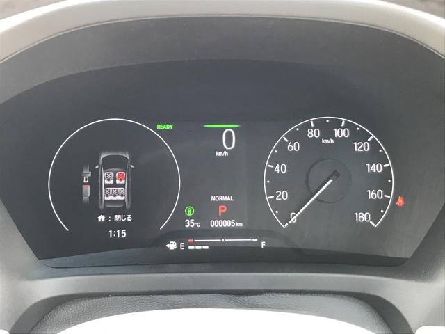 ヴェゼル e:HEV Z・PLaYパッケージ 全周囲カメラ クリアランスソナー オートクルーズコントロール レーンアシスト 衝突被害軽減システム サンルーフ ナビ TV オートライト LEDヘッドランプ アルミホイール スマートキー(31枚目)